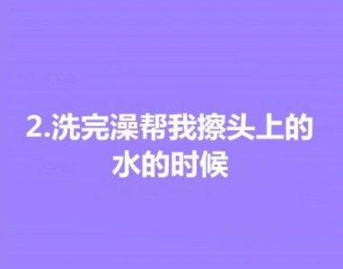 ​乐观积极向上小故事（善良乐观的唯美句子）