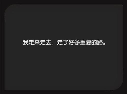 冬至养生祝福语大全 冬至节气养生短信