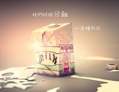 ​关于高兴的句子30字(28条)：世界各地充满着你的气息