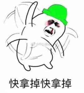 ​关于春天美丽的句子（描写春天的句子10字）