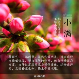 ​经典灯具广告语大全(最具创意的灯饰广告语)