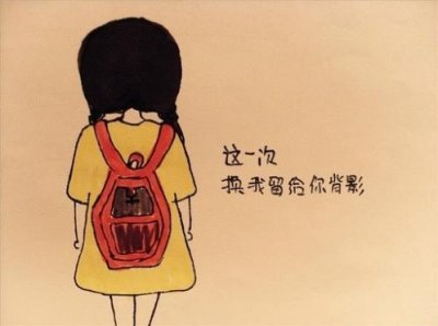 ​李毅吧震撼心灵的句子 形容震撼人心的句子