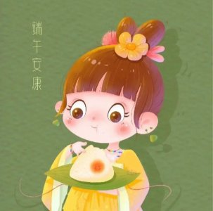 ​端午节创意文案（15句端午节的简短精美句子）