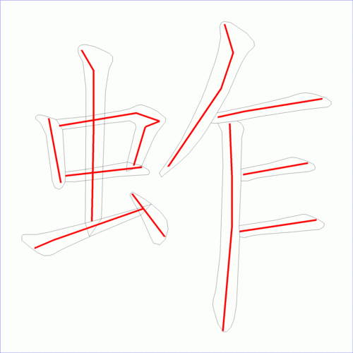 蚱组词2个字（蚱组词有哪些）