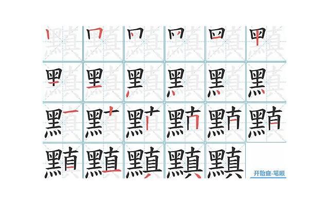 100句撩人情话撩男朋友(异地恋情话最暖心文案)