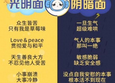 ​很成熟很现实的一段话经典说说