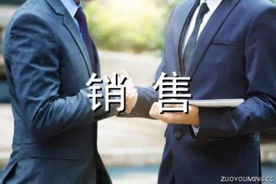 ​人生志气立，所贵功业昌 越努力越幸运的经典句子推荐34句