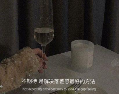 表达相思思念的句子