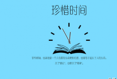 ​对男生说的超甜情话 超甜情话给男生简短(精选76句)